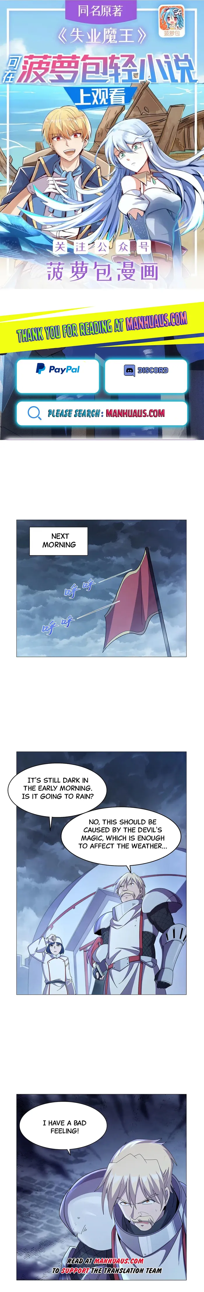 Page 1 of Chapter 439