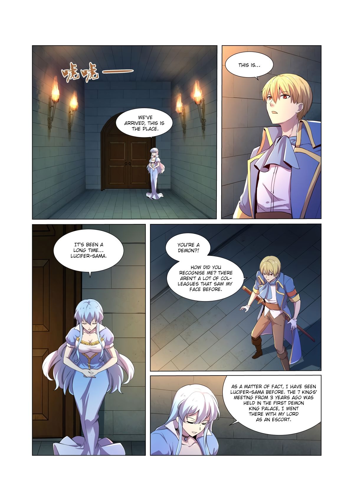 Page 3 of Chapter 43