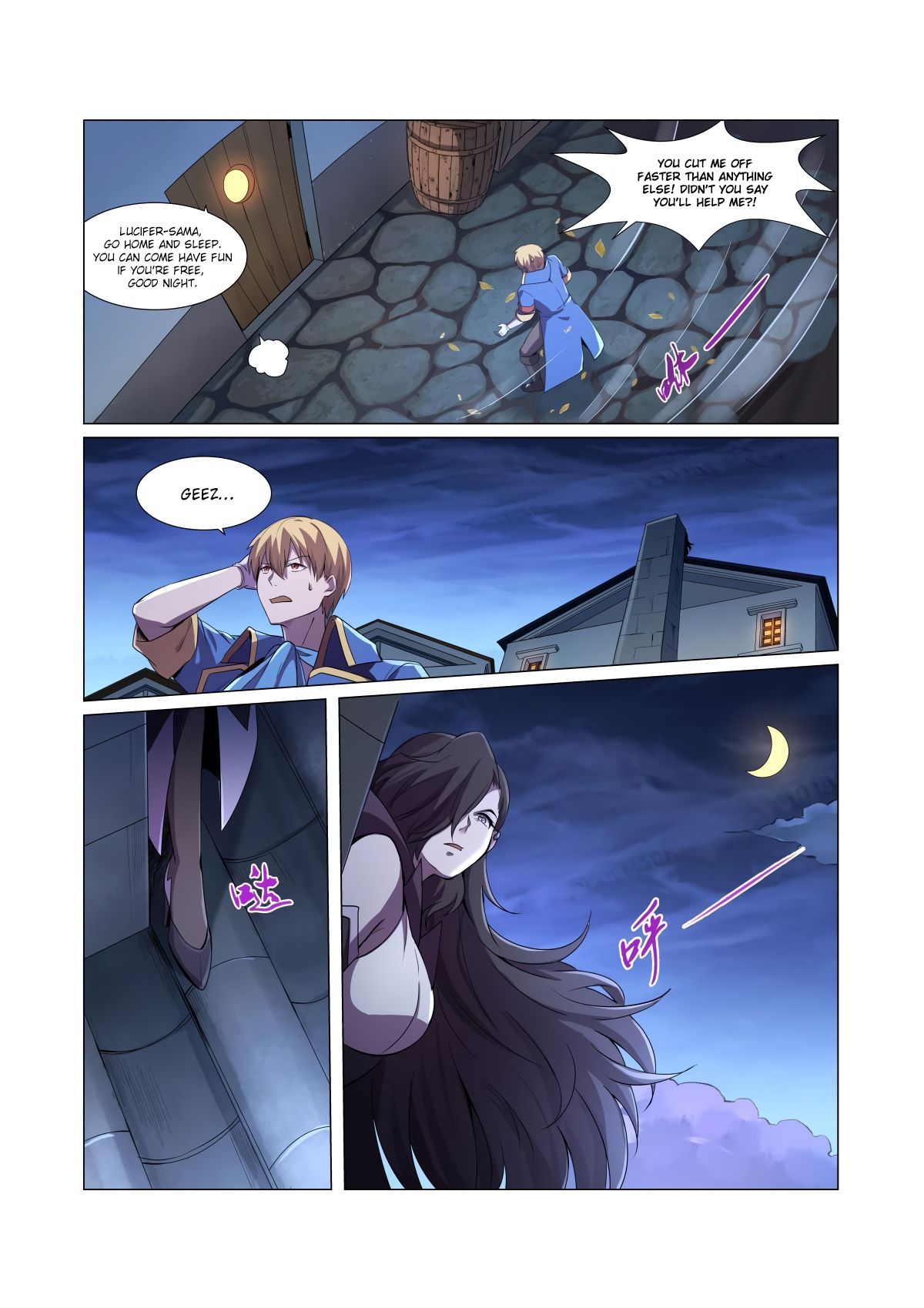 Page 15 of Chapter 43