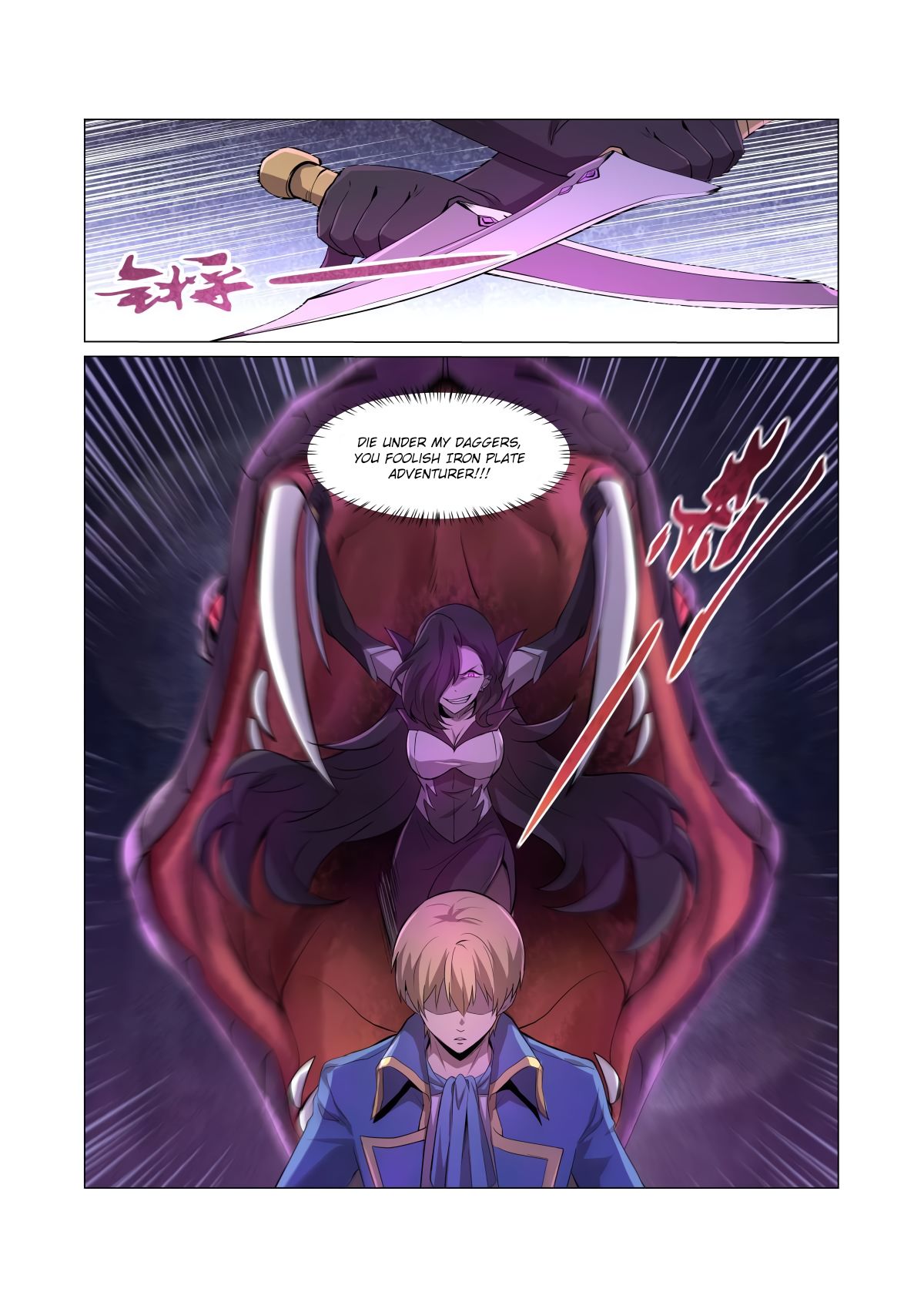 Page 17 of Chapter 43