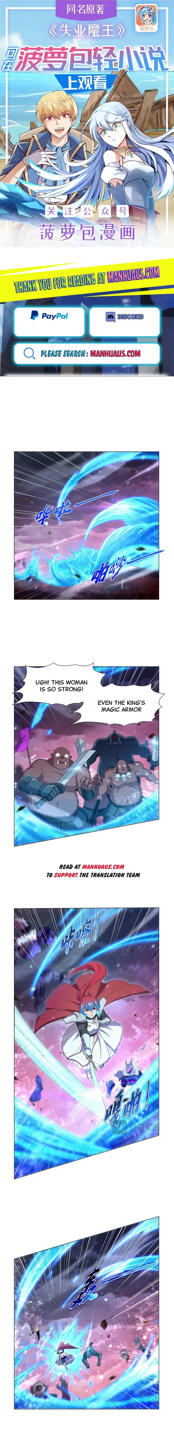 Page 1 of Chapter 440