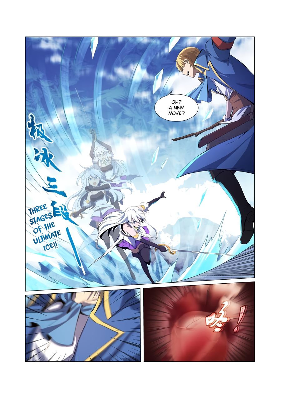 Page 16 of Chapter 44
