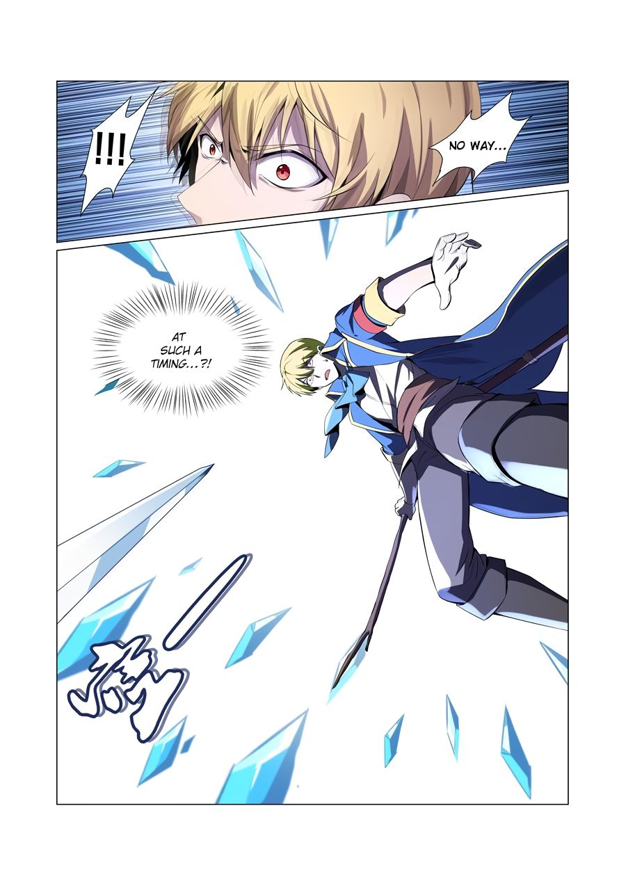 Page 17 of Chapter 44