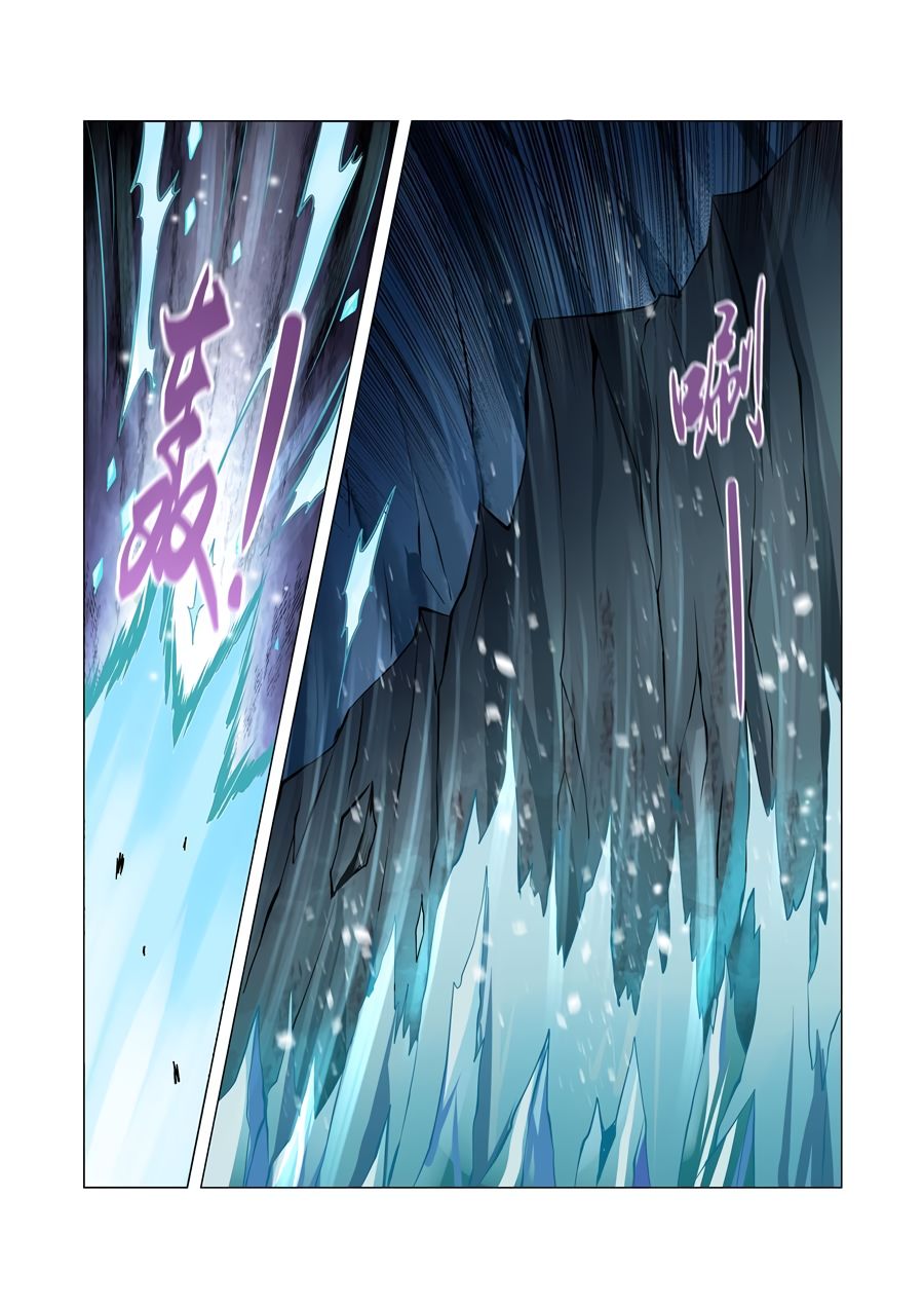 Page 6 of Chapter 46
