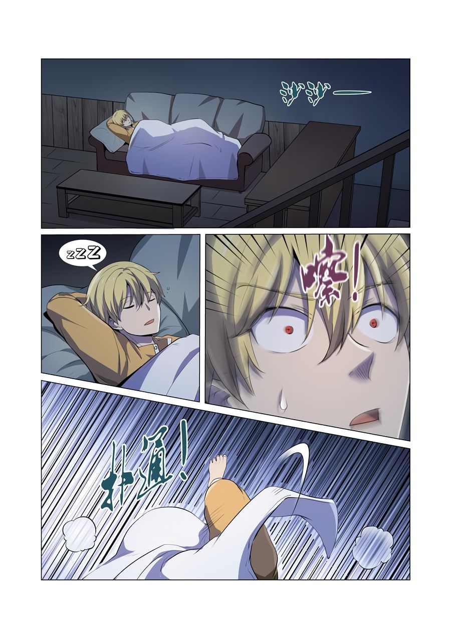 Page 14 of Chapter 46