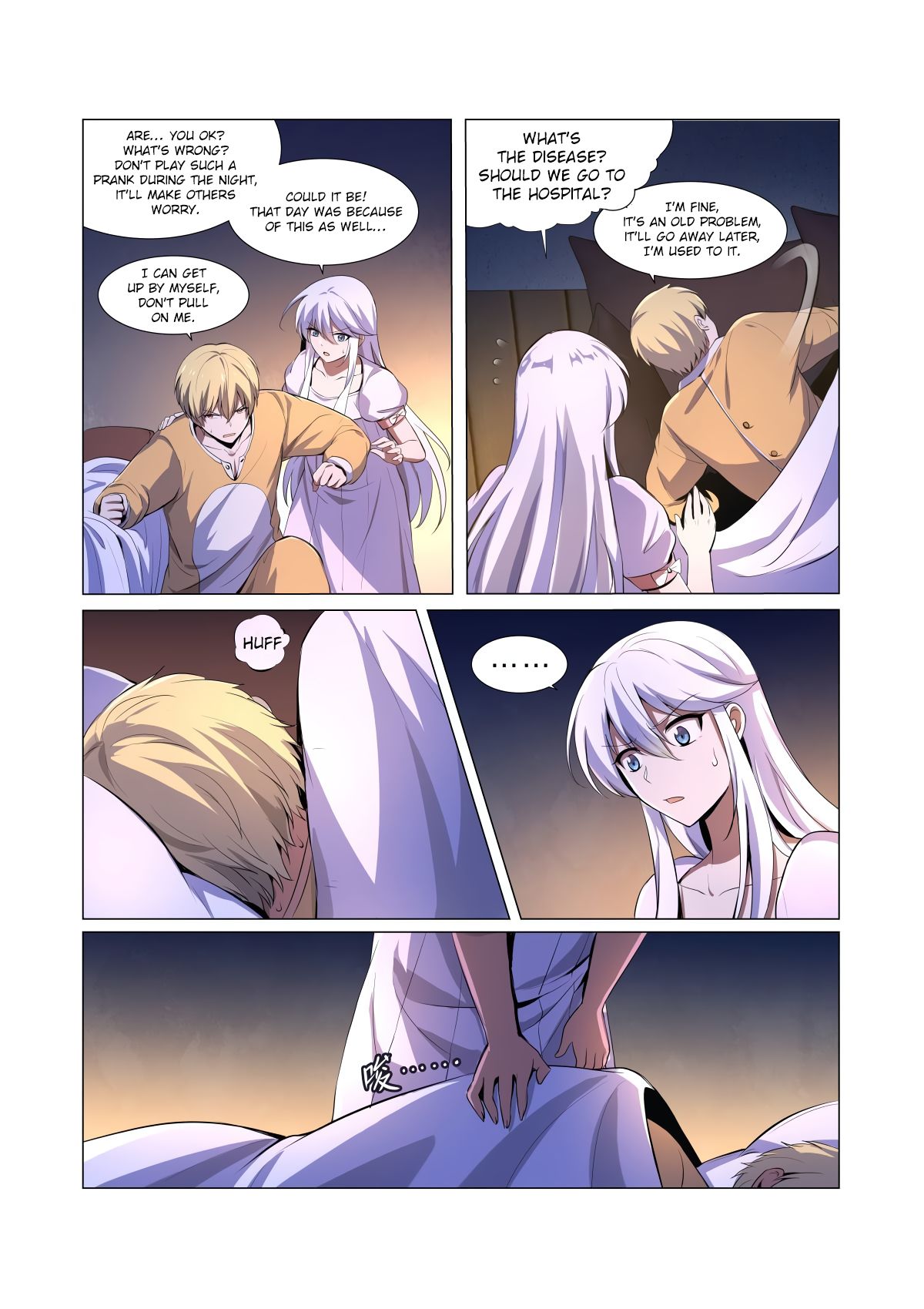 Page 4 of Chapter 47
