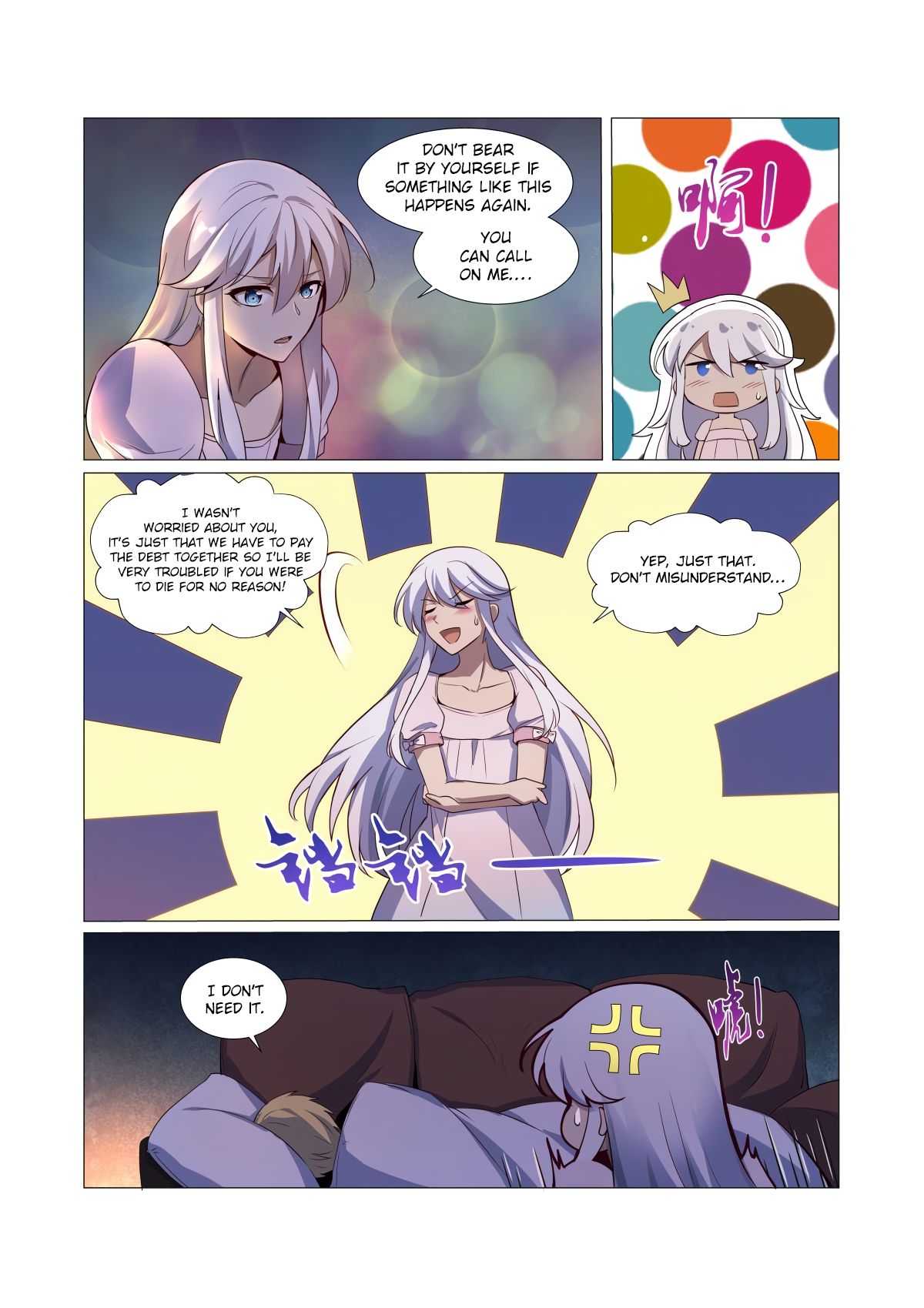 Page 5 of Chapter 47