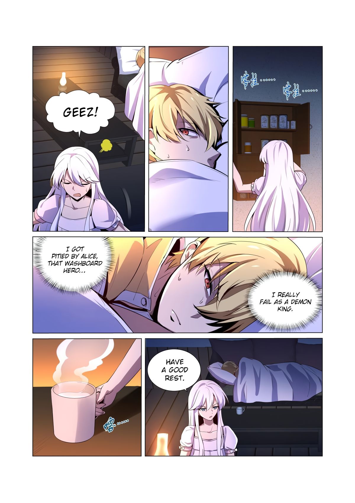Page 6 of Chapter 47