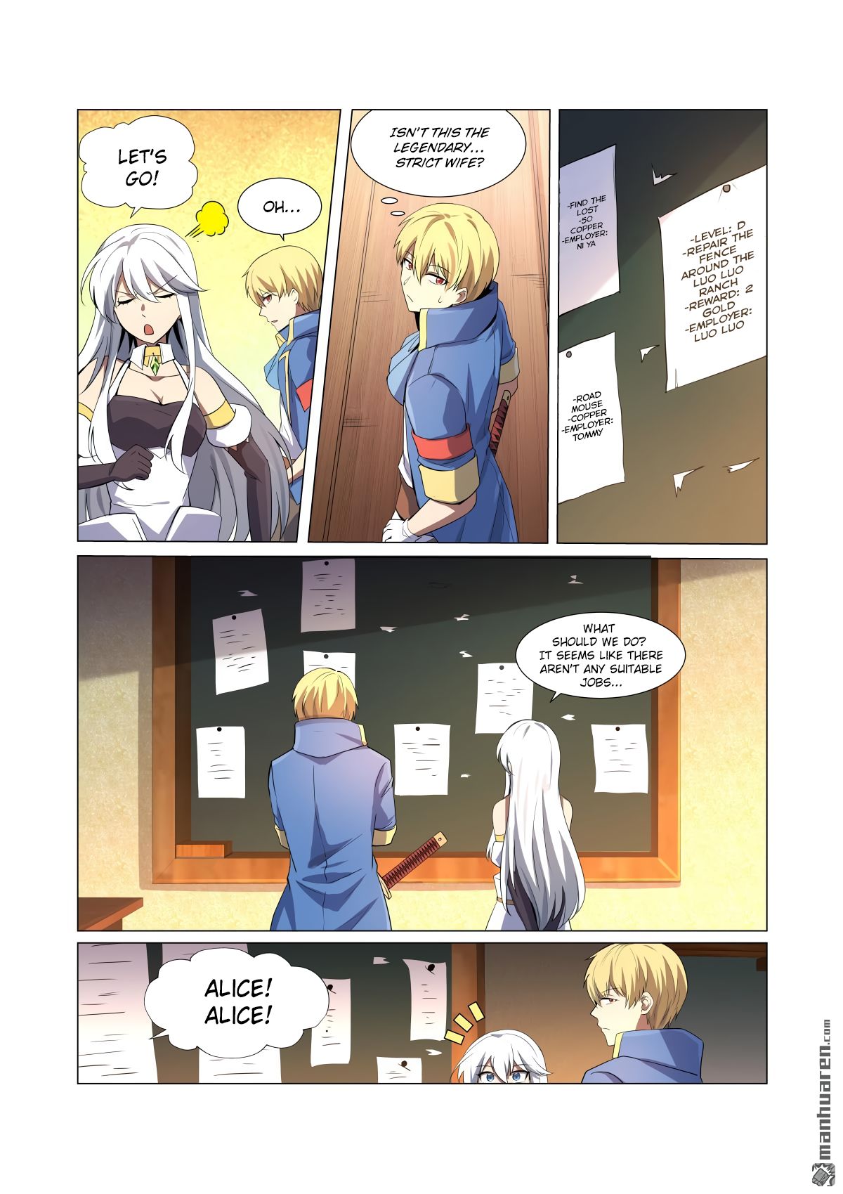 Page 3 of Chapter 48