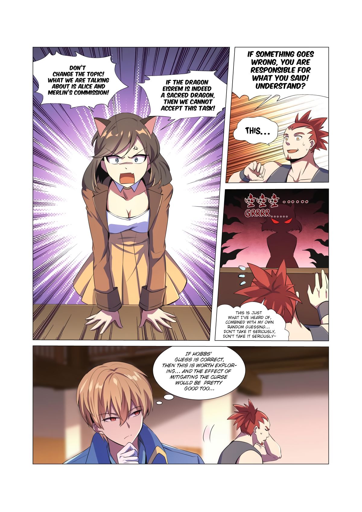 Page 9 of Chapter 48