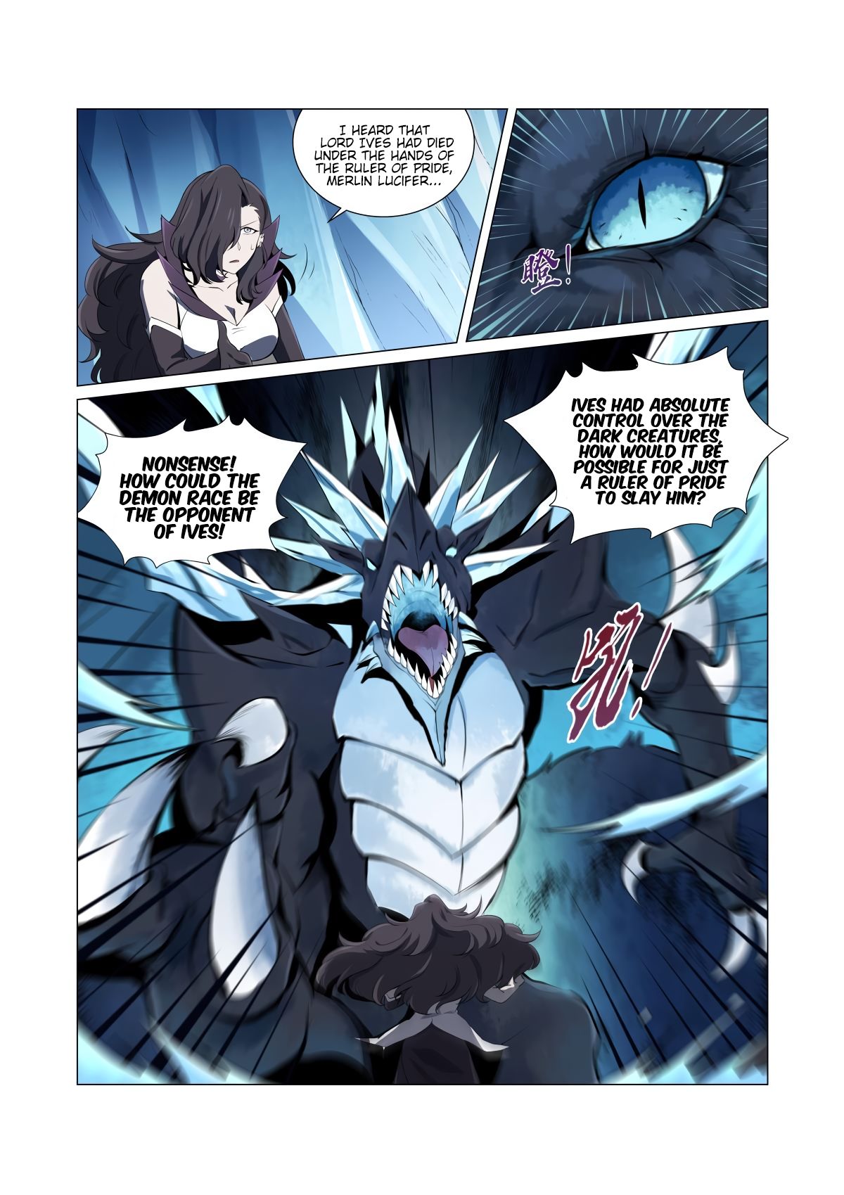 Page 5 of Chapter 50