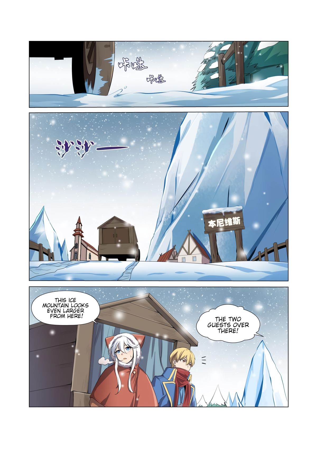 Page 9 of Chapter 50