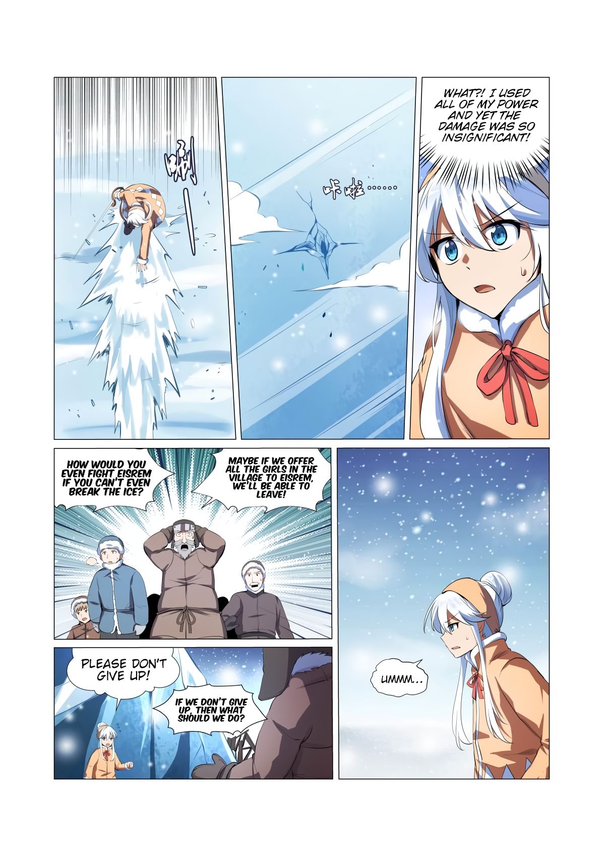 Page 3 of Chapter 52