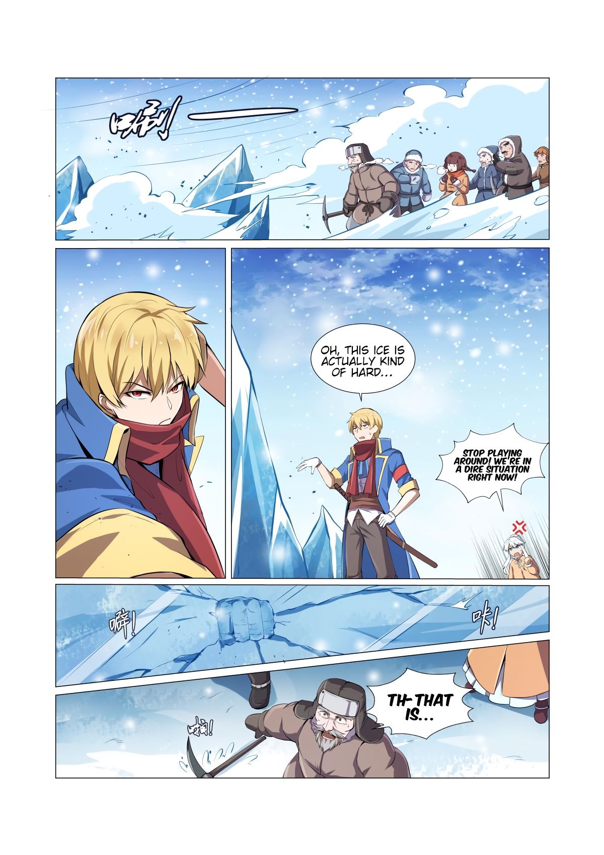 Page 6 of Chapter 52