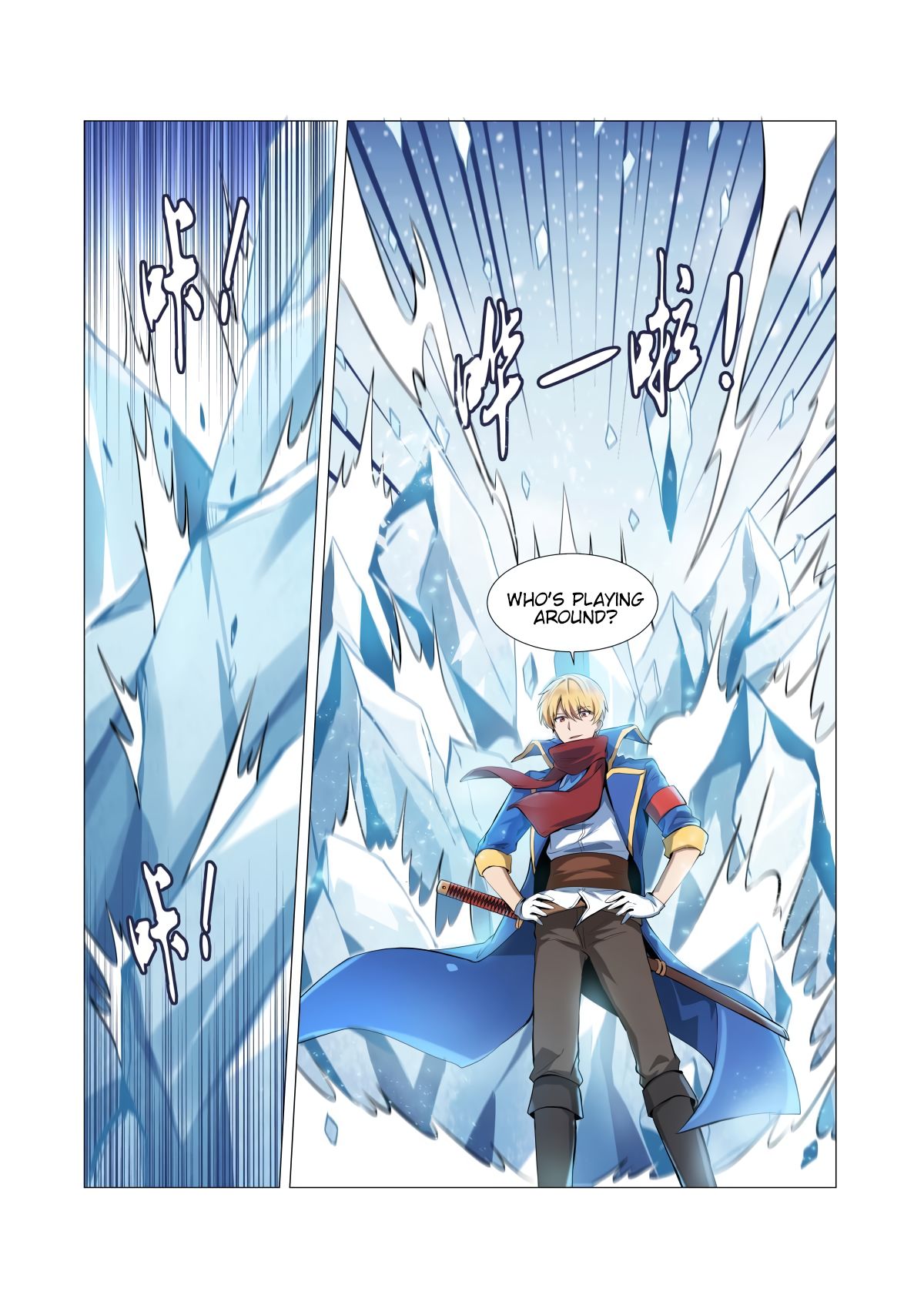 Page 7 of Chapter 52