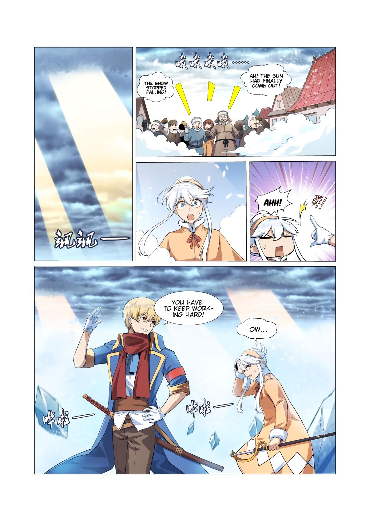 Page 8 of Chapter 52