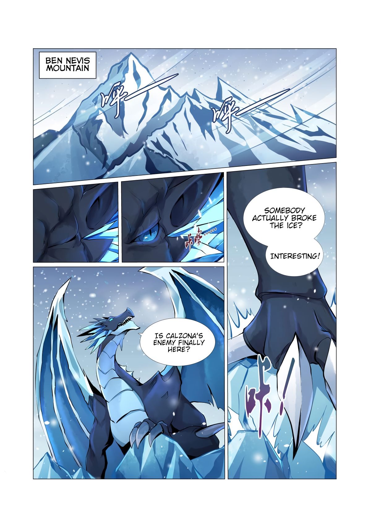 Page 2 of Chapter 53