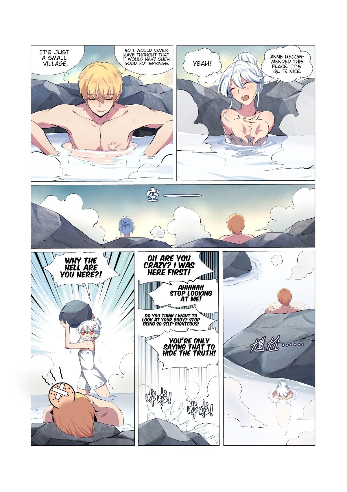 Page 5 of Chapter 53