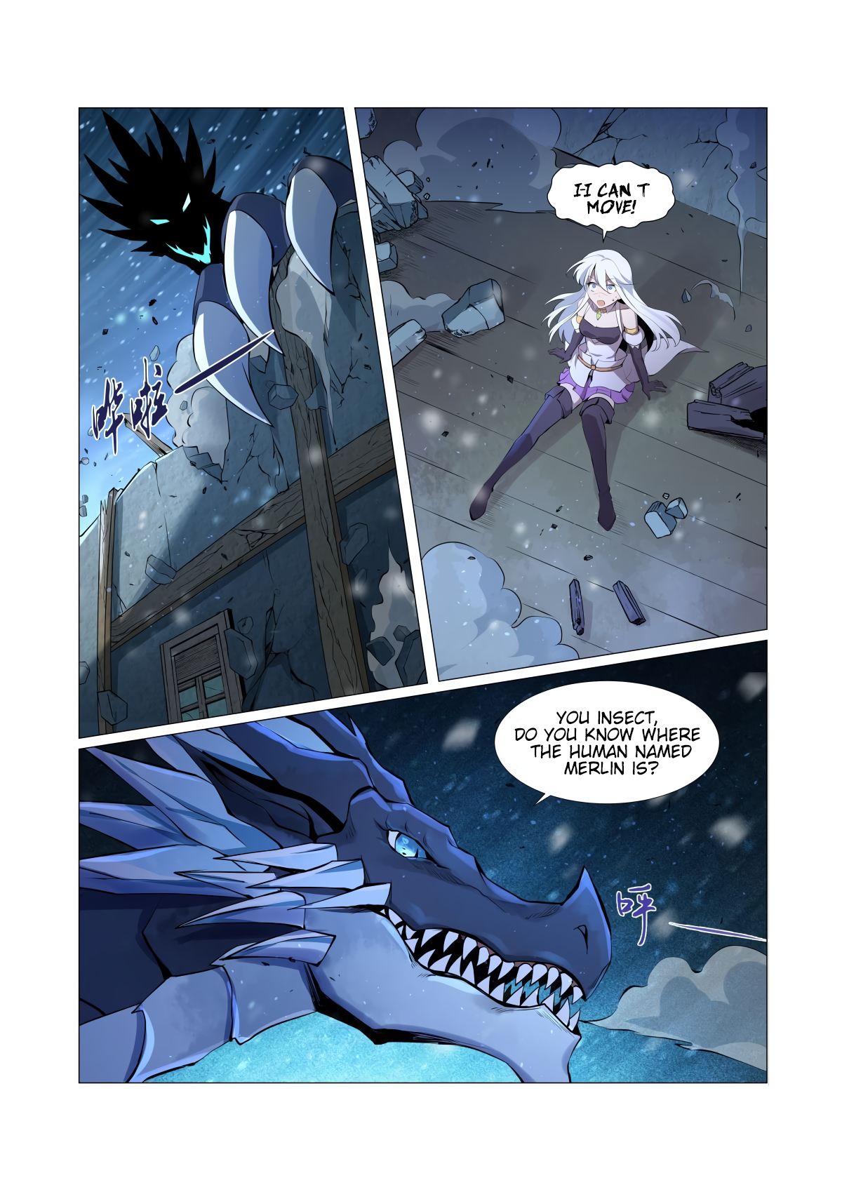 Page 7 of Chapter 54
