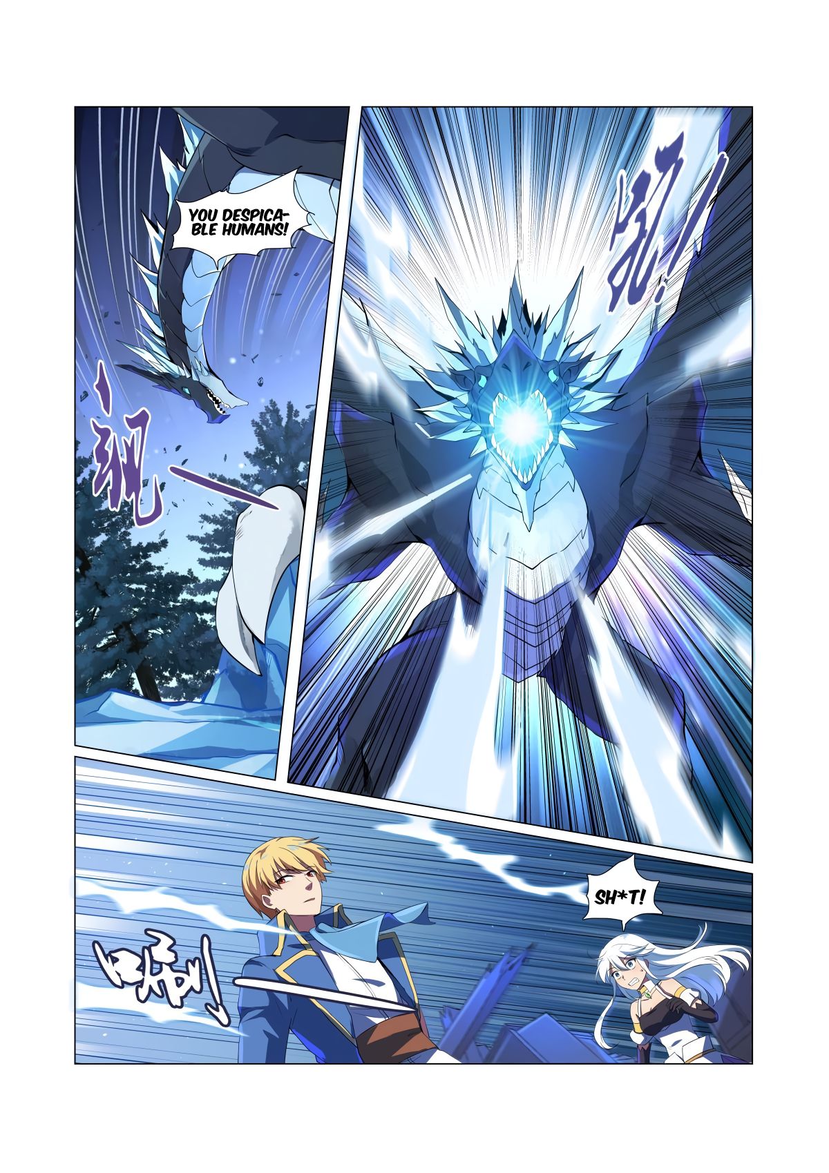 Page 3 of Chapter 55