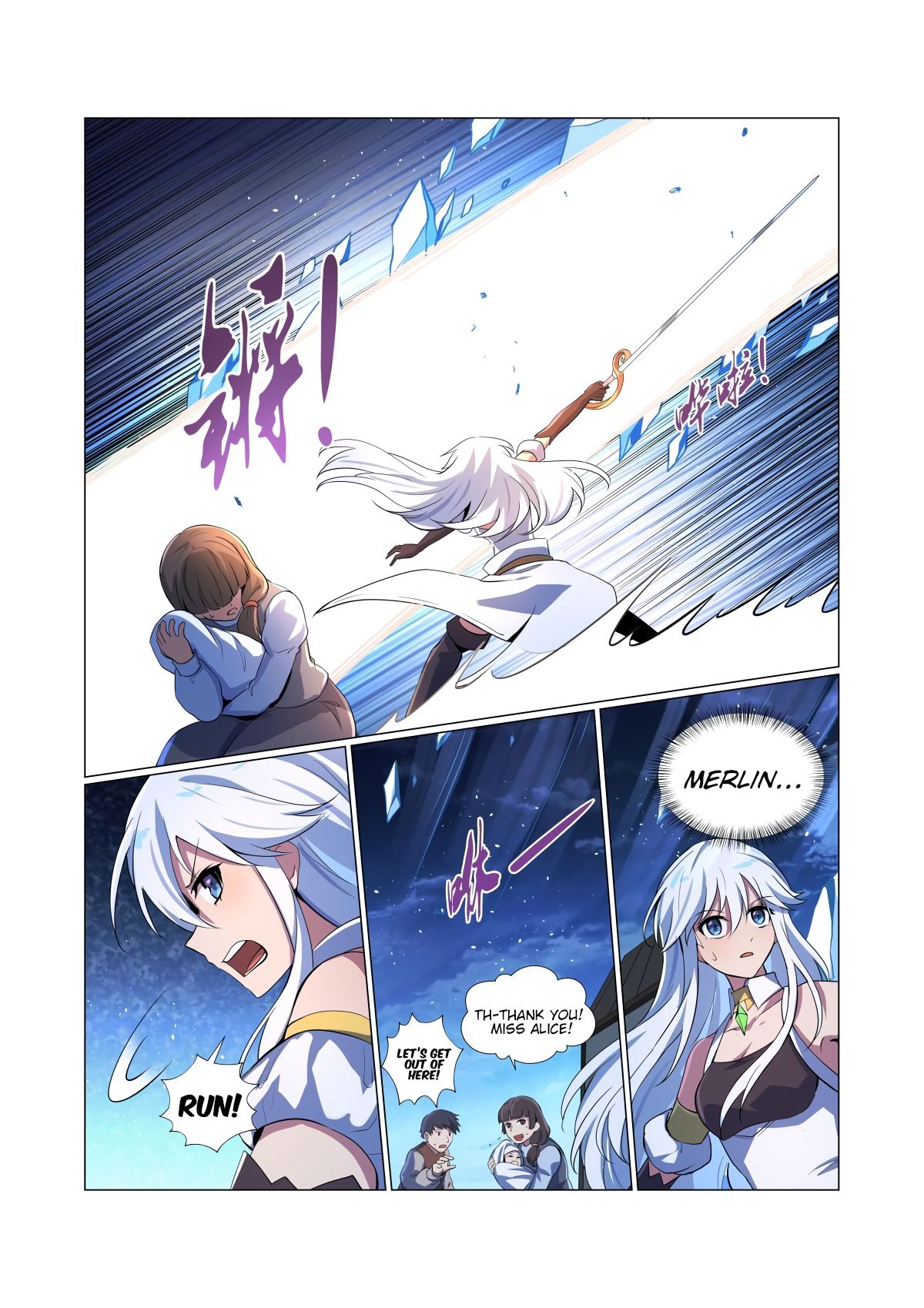 Page 7 of Chapter 55