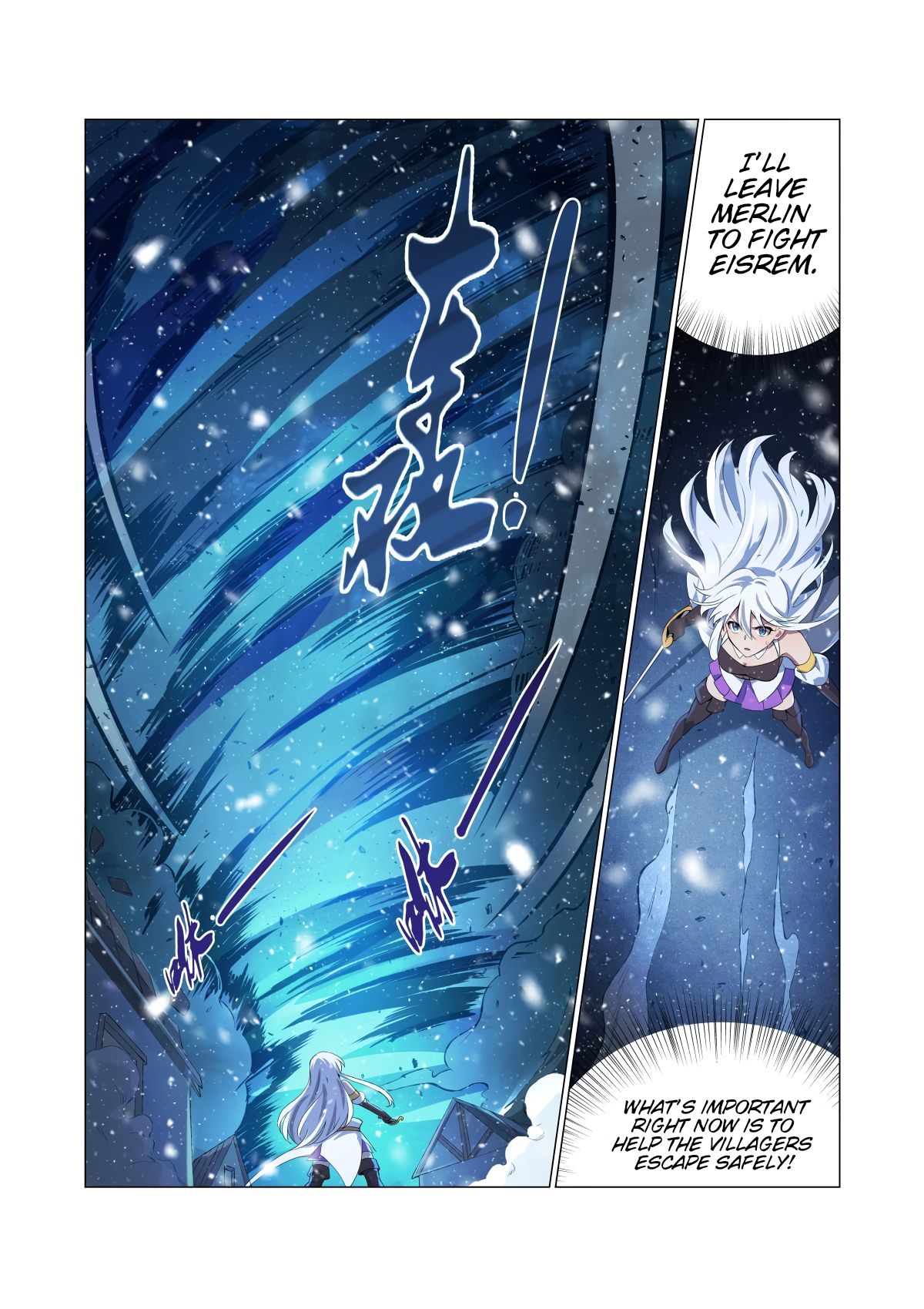 Page 8 of Chapter 55