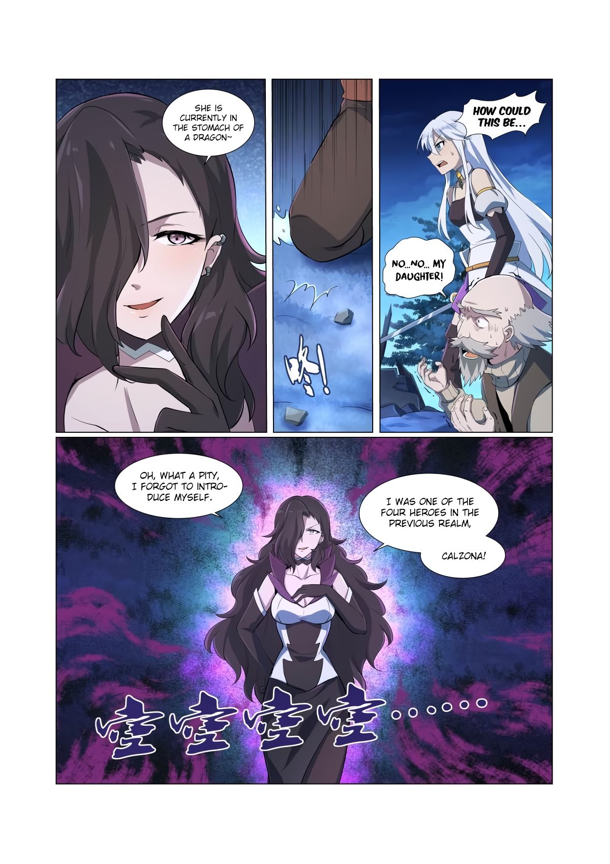 Page 2 of Chapter 56