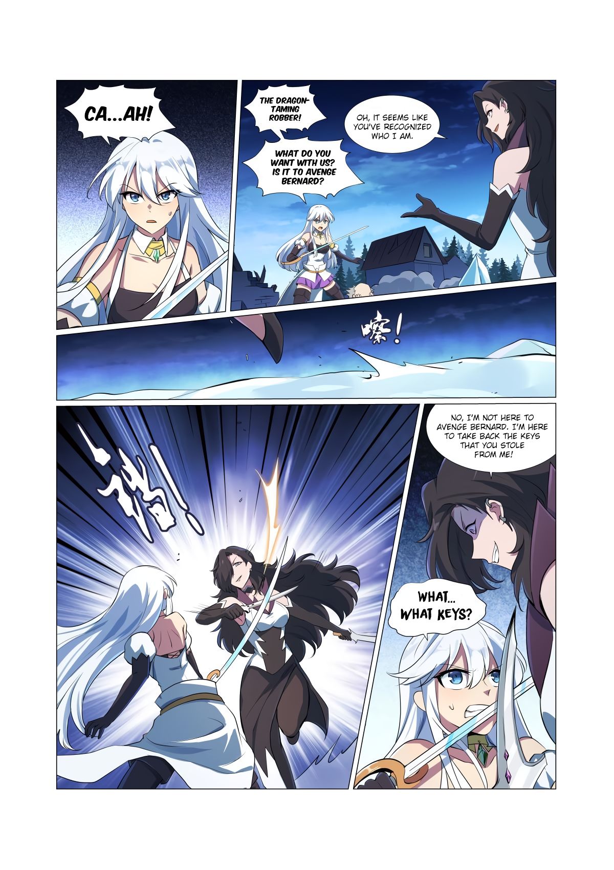 Page 3 of Chapter 56