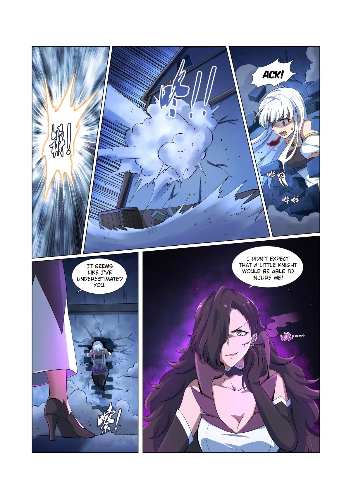 Page 8 of Chapter 56