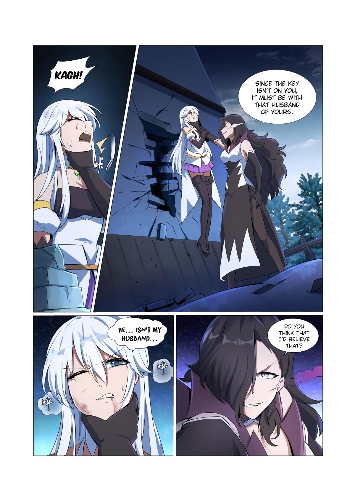 Page 9 of Chapter 56