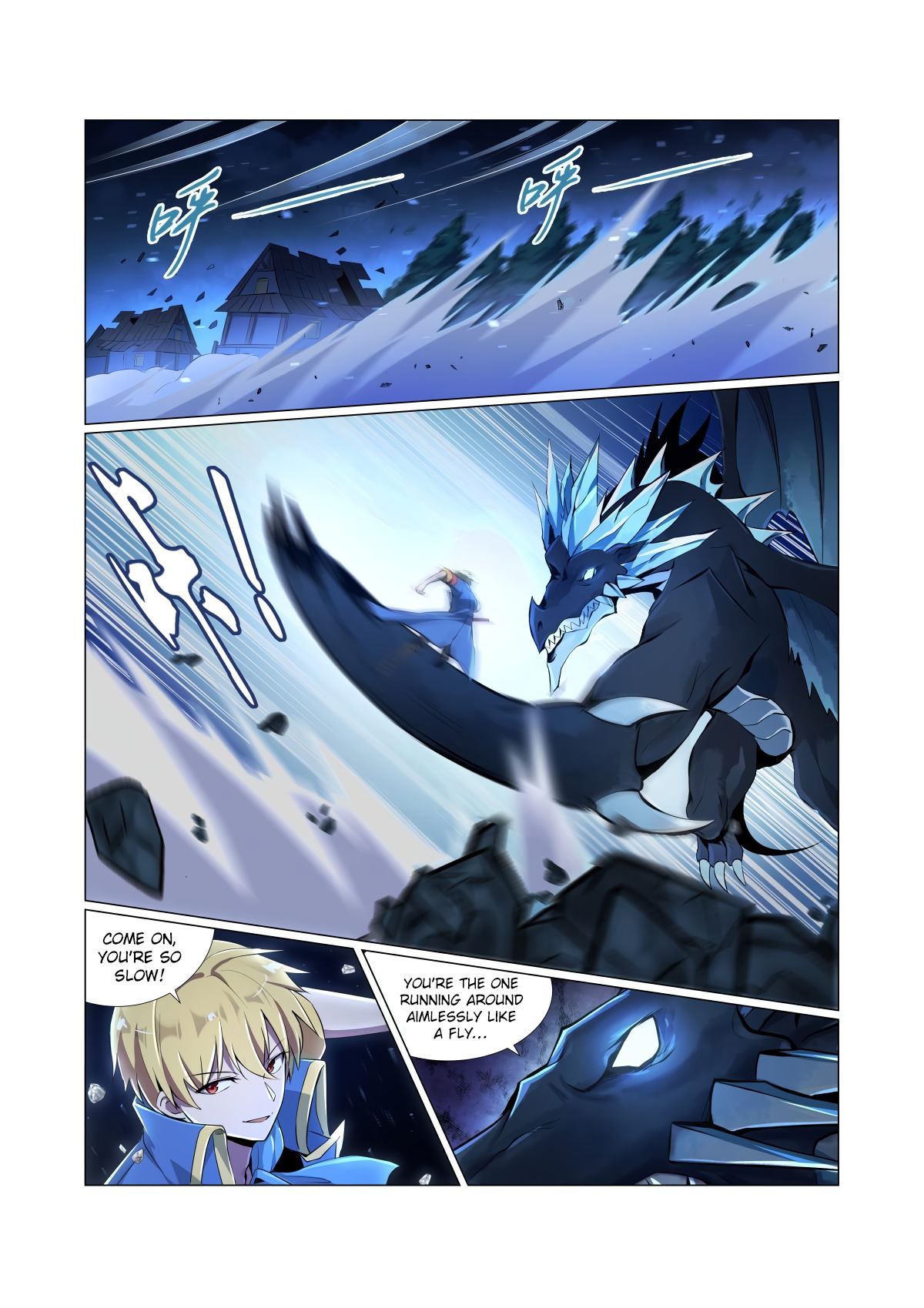 Page 2 of Chapter 57