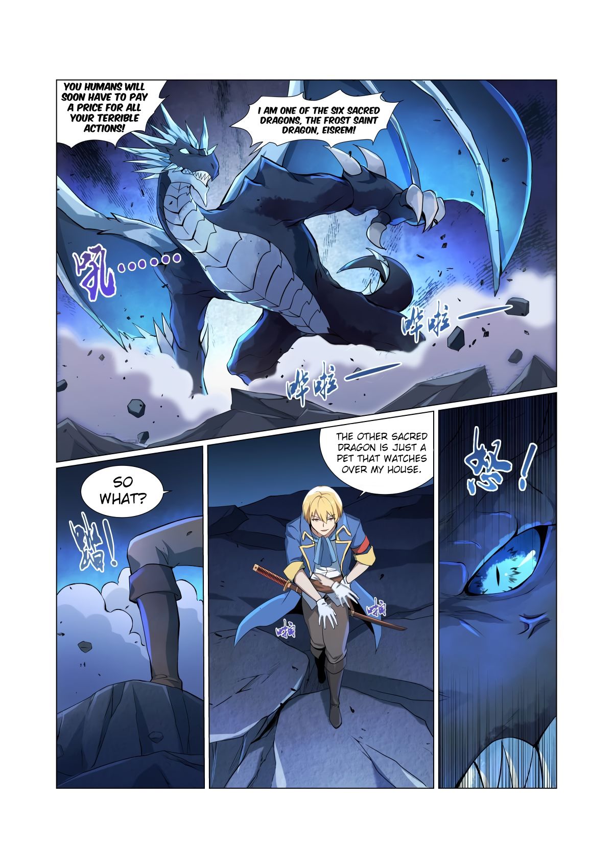 Page 4 of Chapter 57