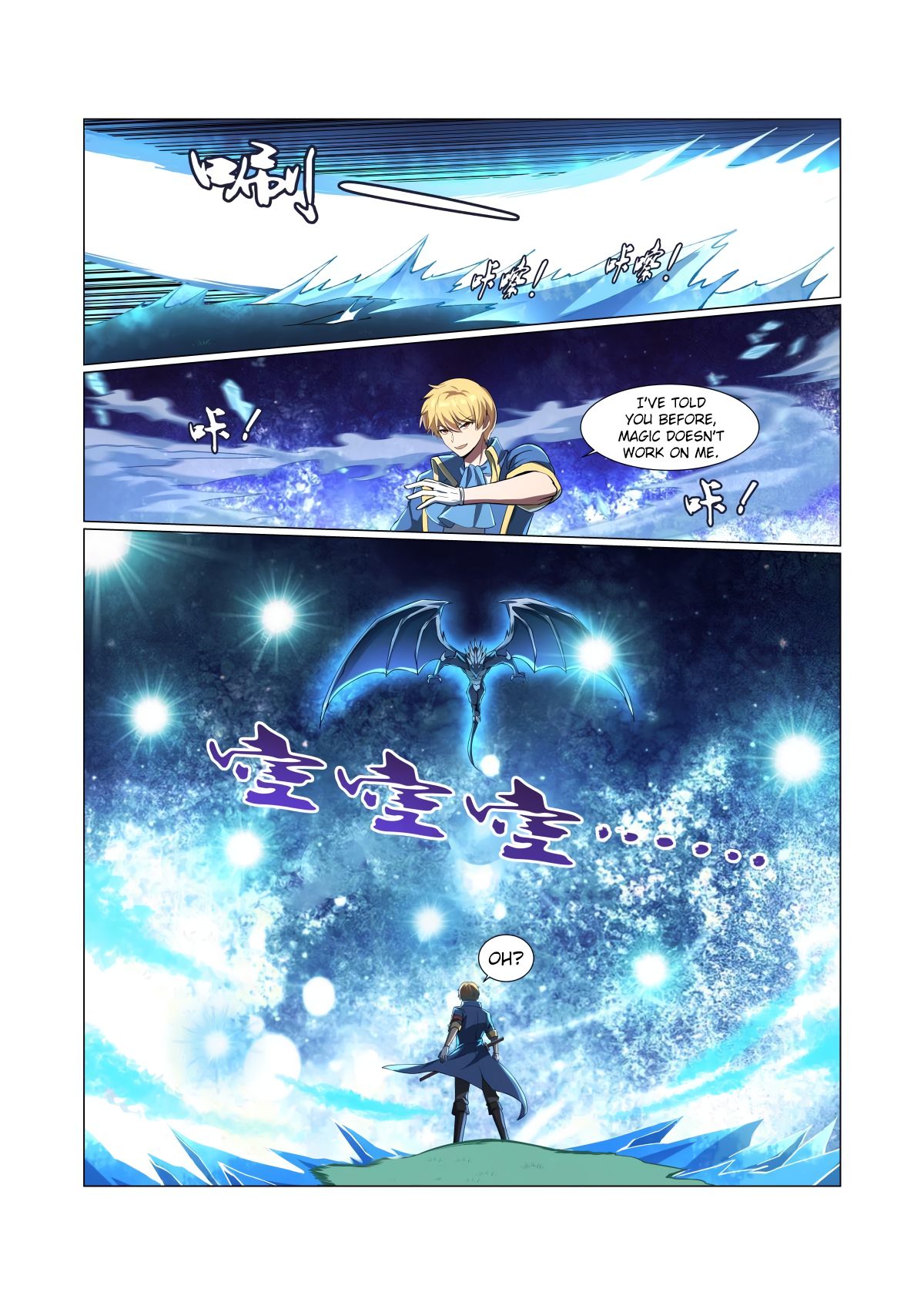 Page 8 of Chapter 57