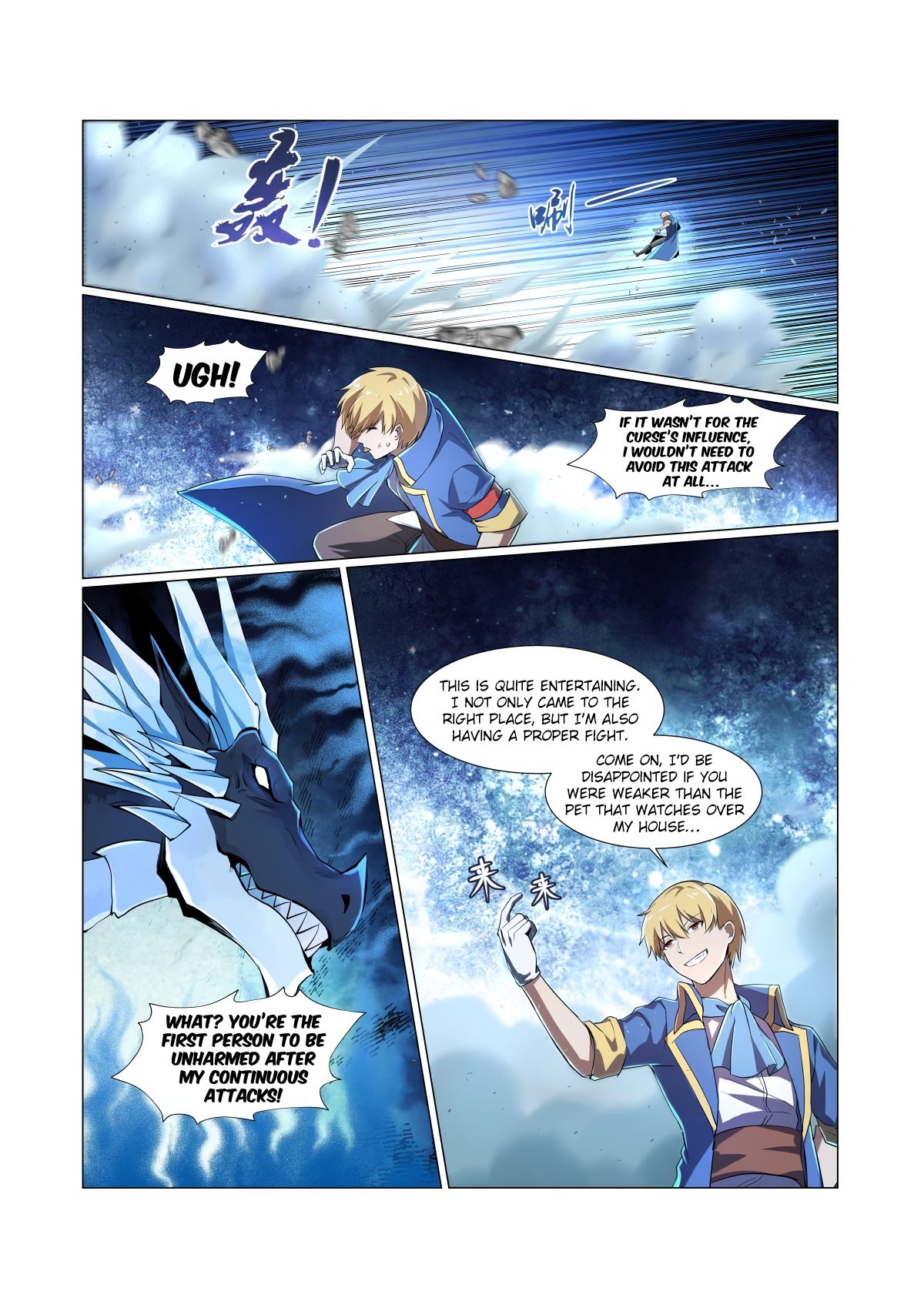 Page 10 of Chapter 57