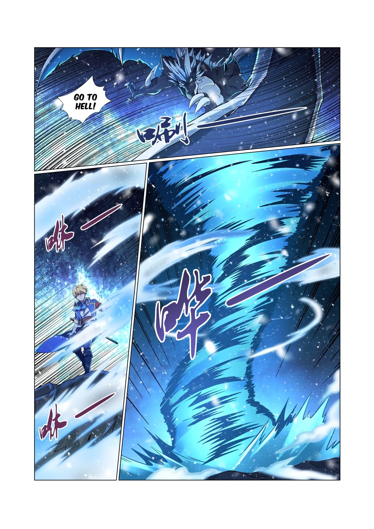 Page 11 of Chapter 57