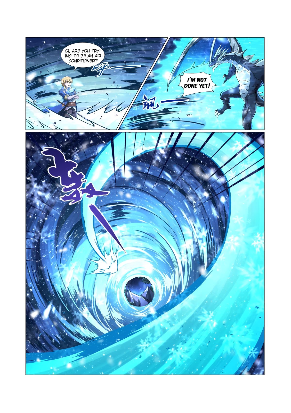Page 12 of Chapter 57