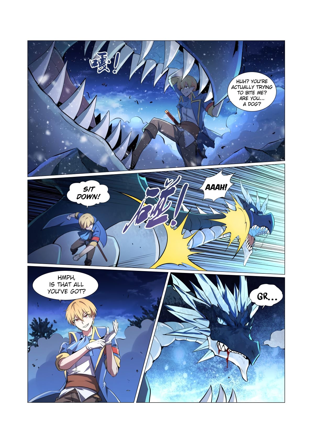 Page 14 of Chapter 57