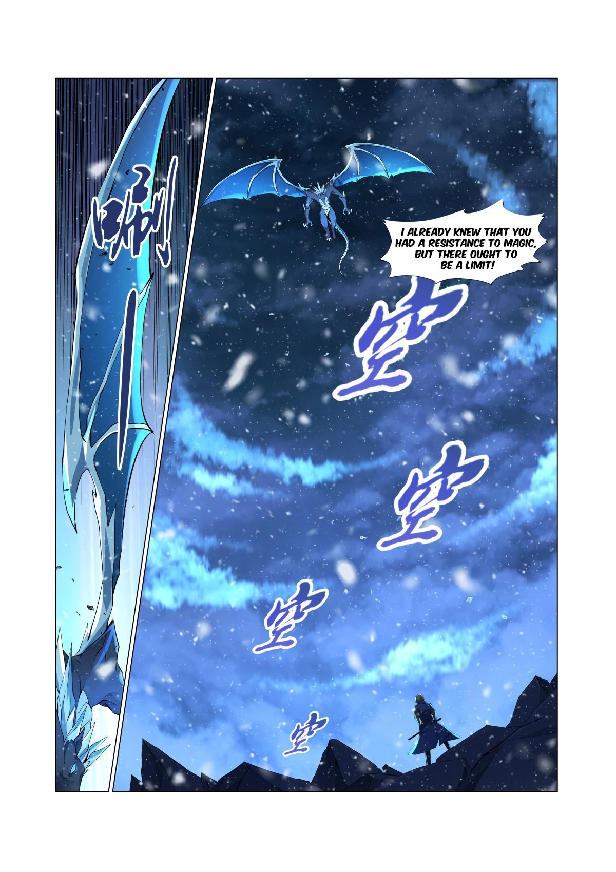 Page 15 of Chapter 57