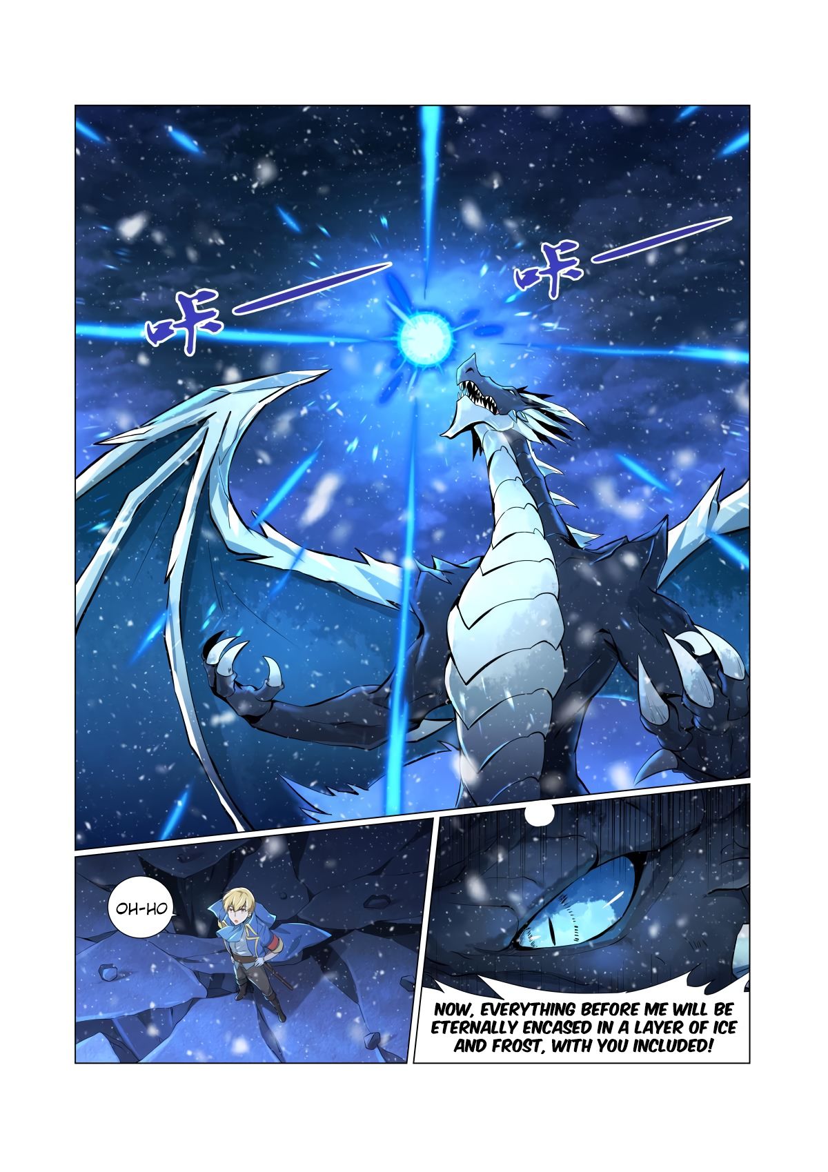 Page 16 of Chapter 57