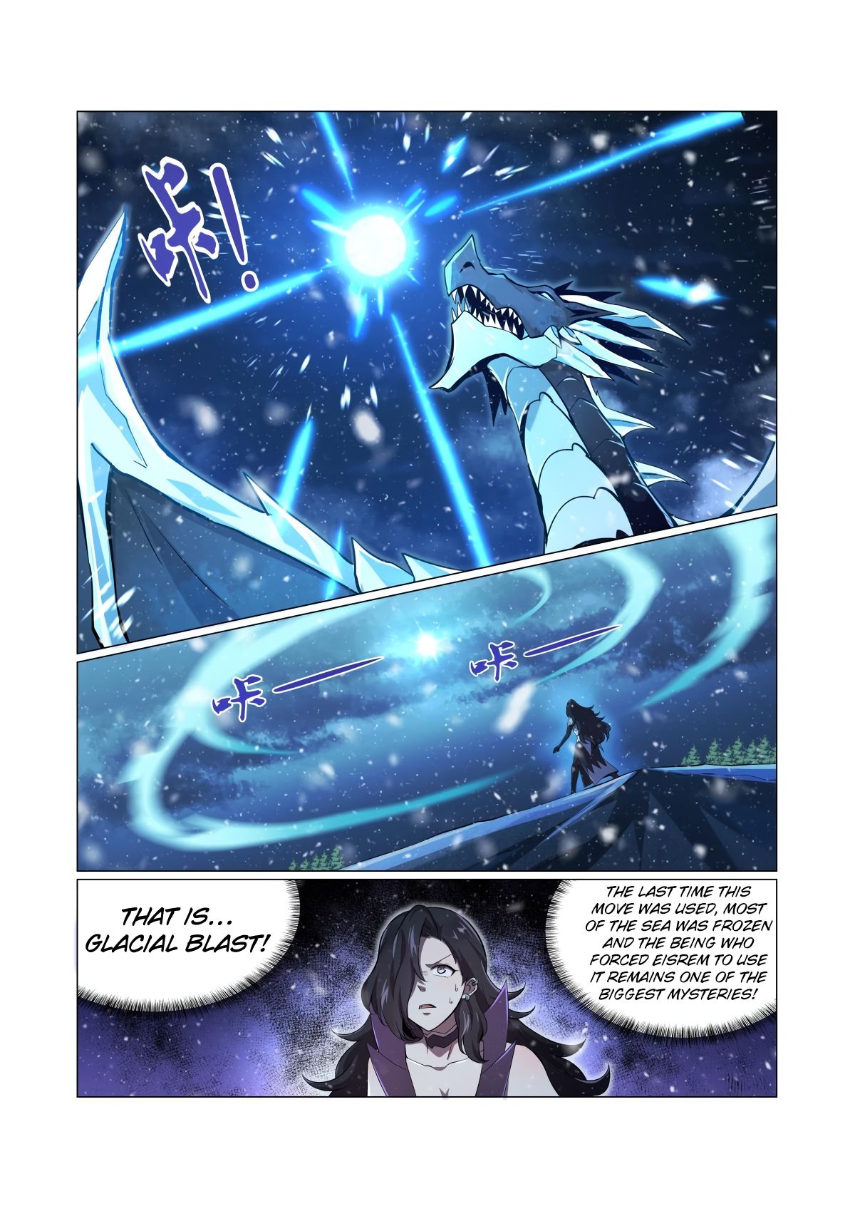 Page 2 of Chapter 58