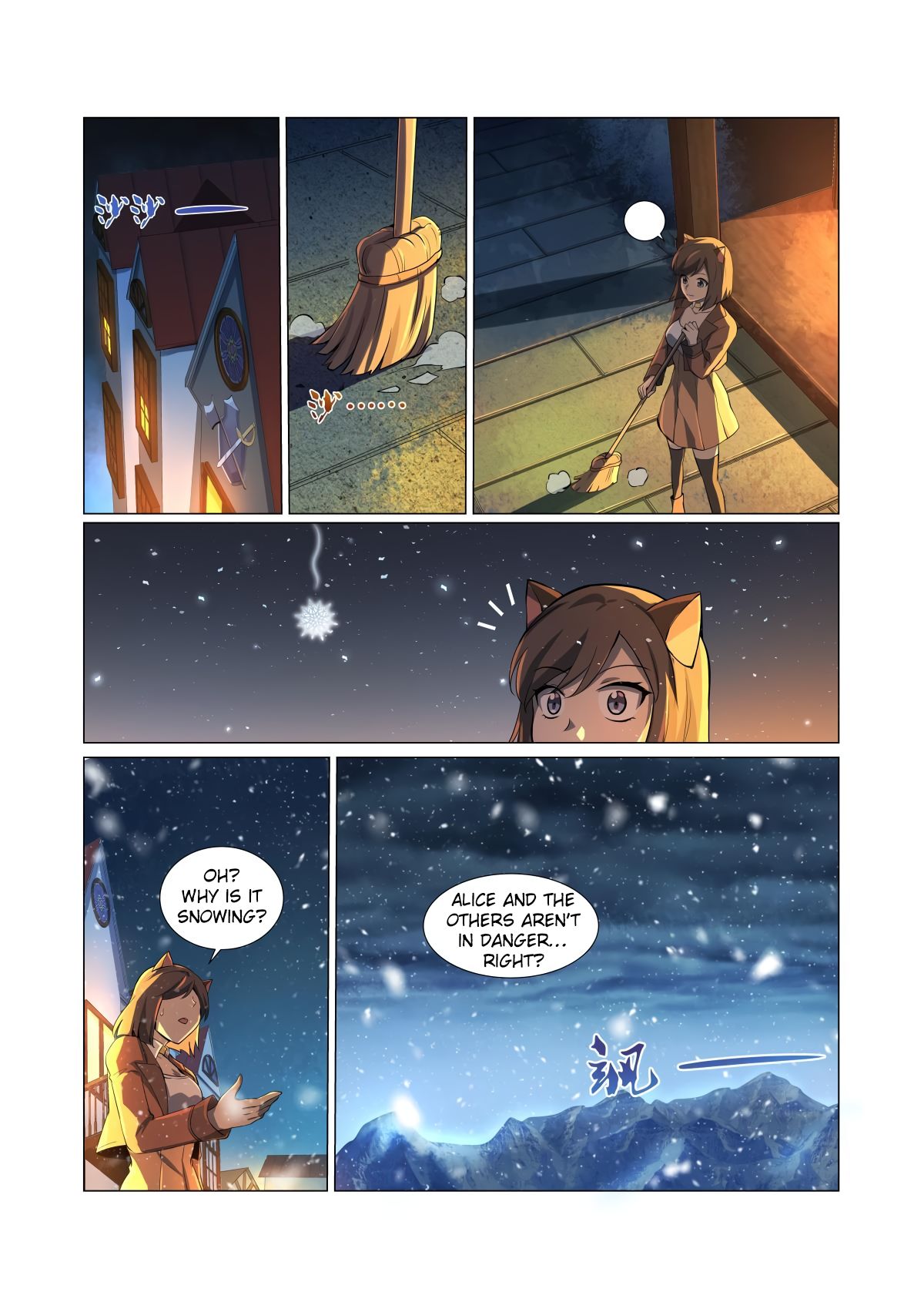 Page 6 of Chapter 58