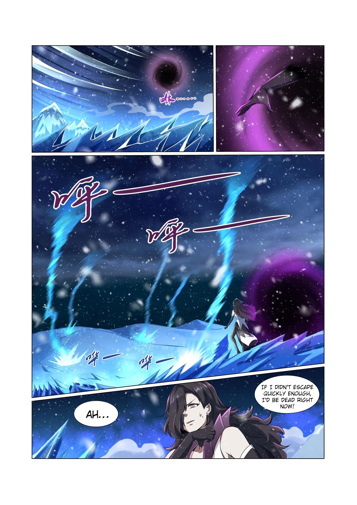 Page 7 of Chapter 58