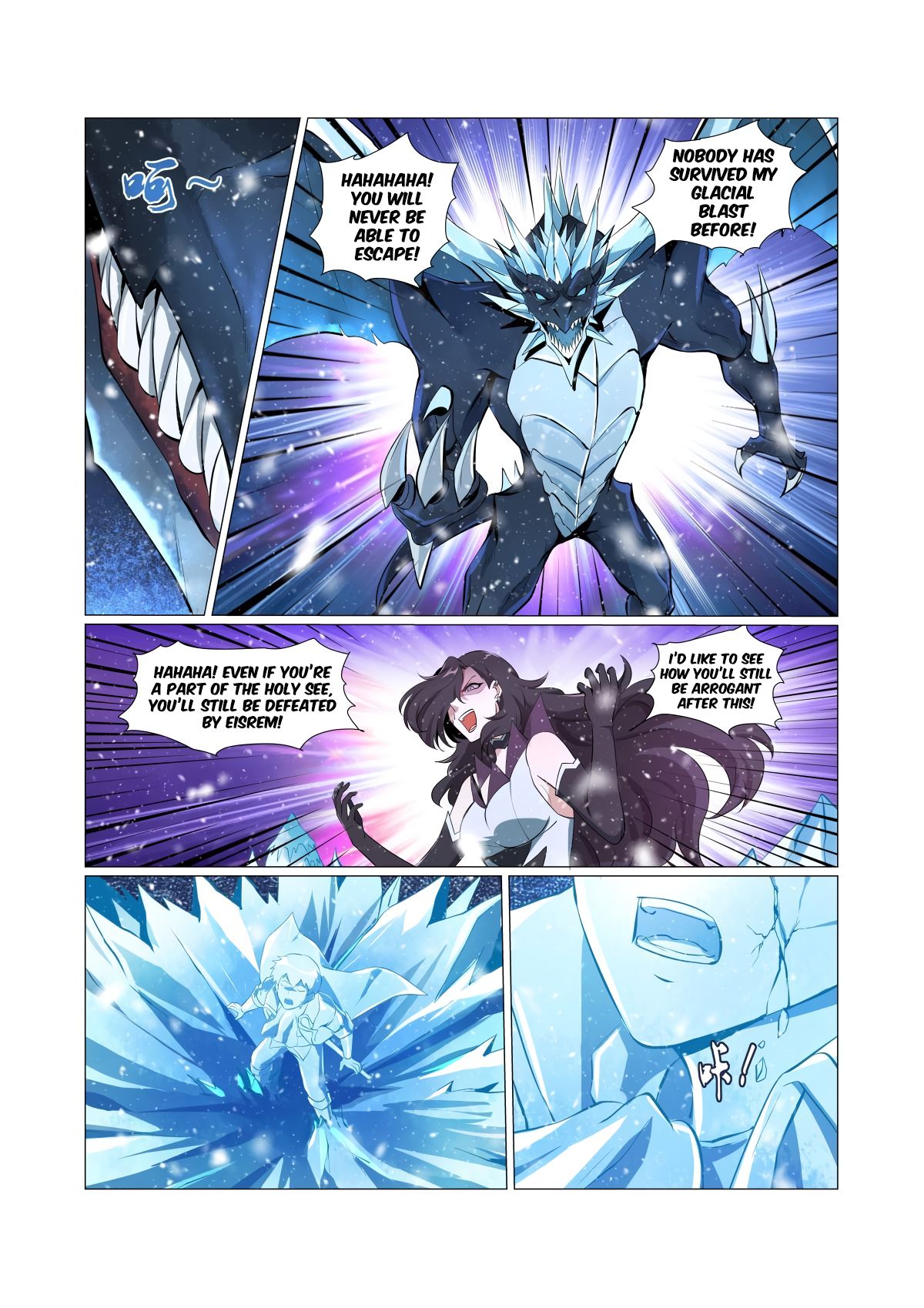 Page 9 of Chapter 58