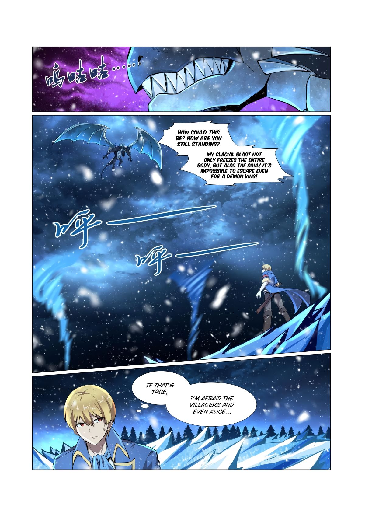 Page 2 of Chapter 59