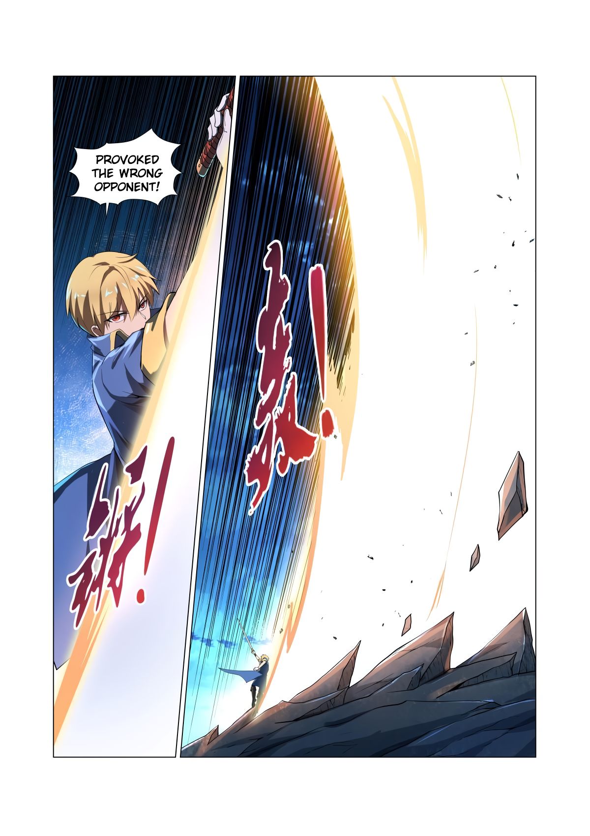 Page 4 of Chapter 59
