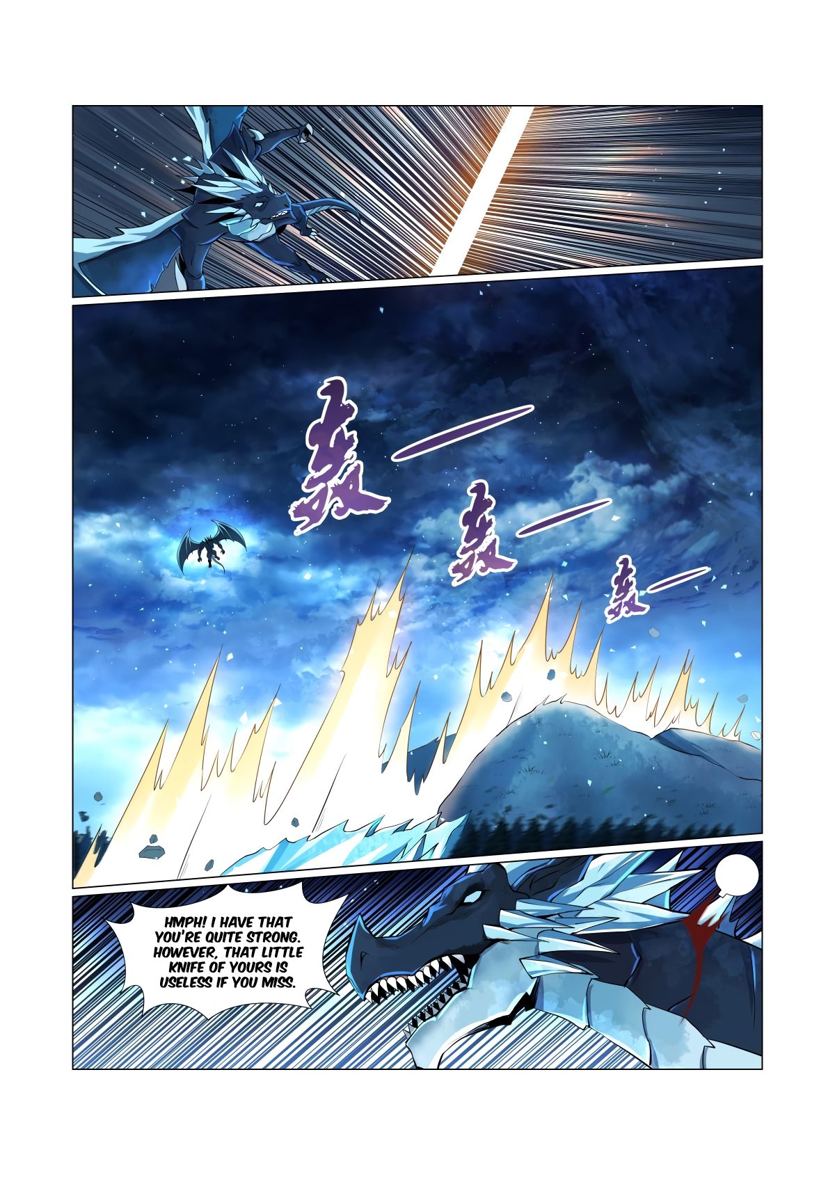 Page 5 of Chapter 59
