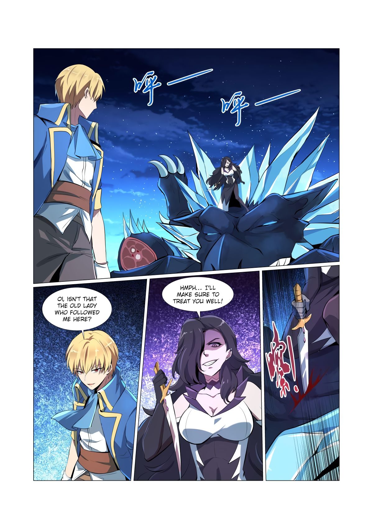 Page 8 of Chapter 59