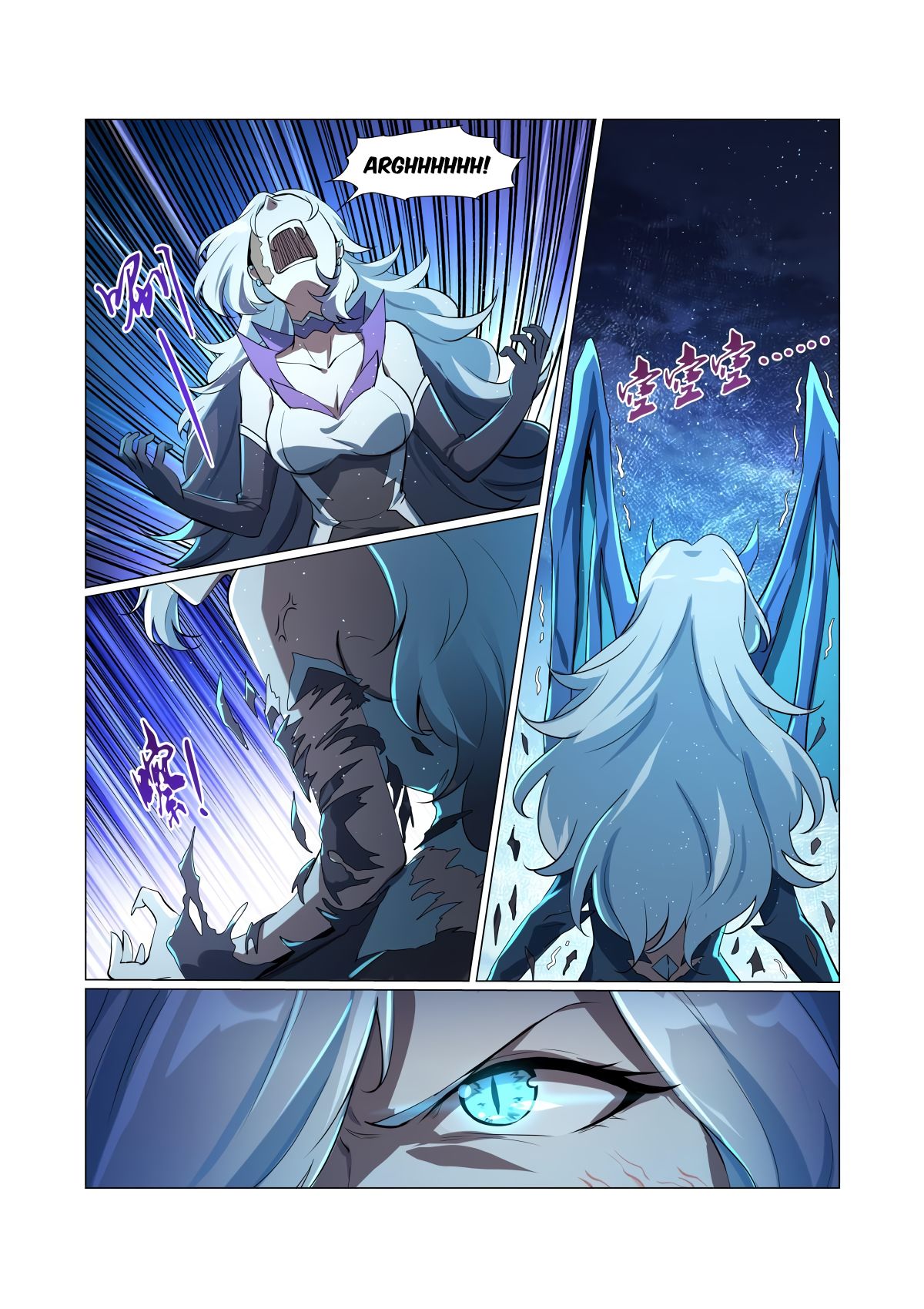 Page 10 of Chapter 59