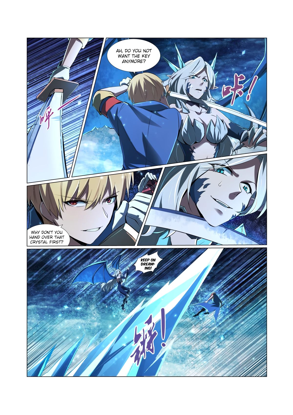 Page 8 of Chapter 60