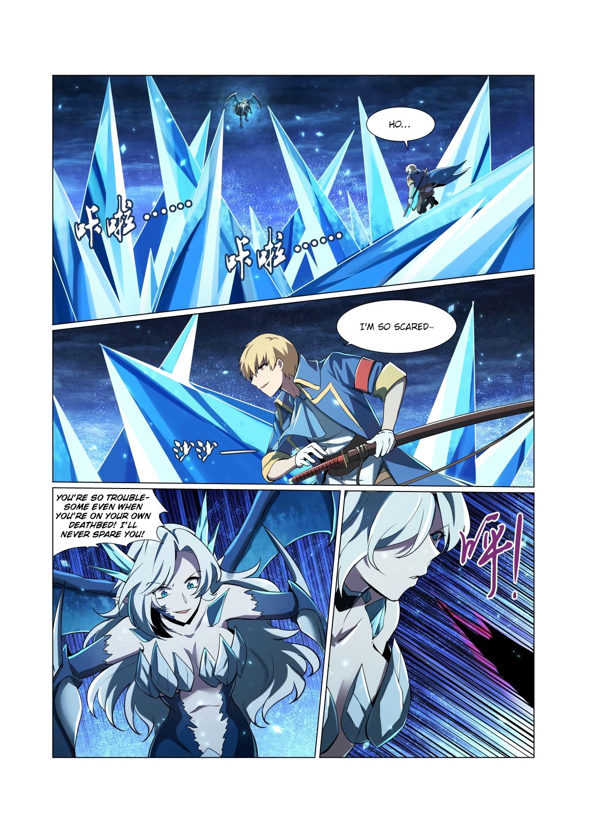 Page 10 of Chapter 60